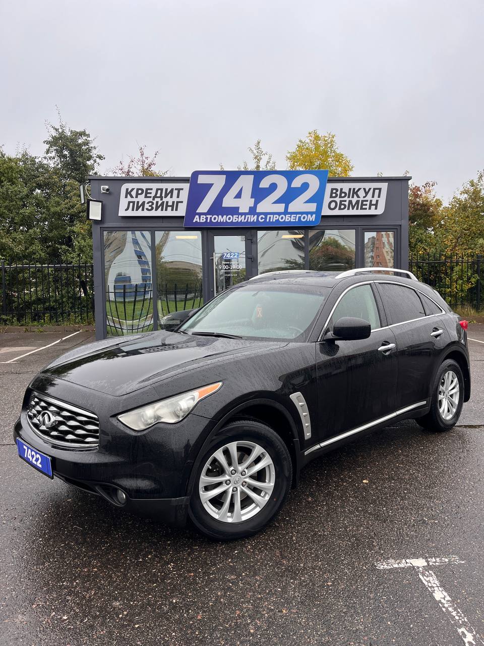 Infiniti Fx 35