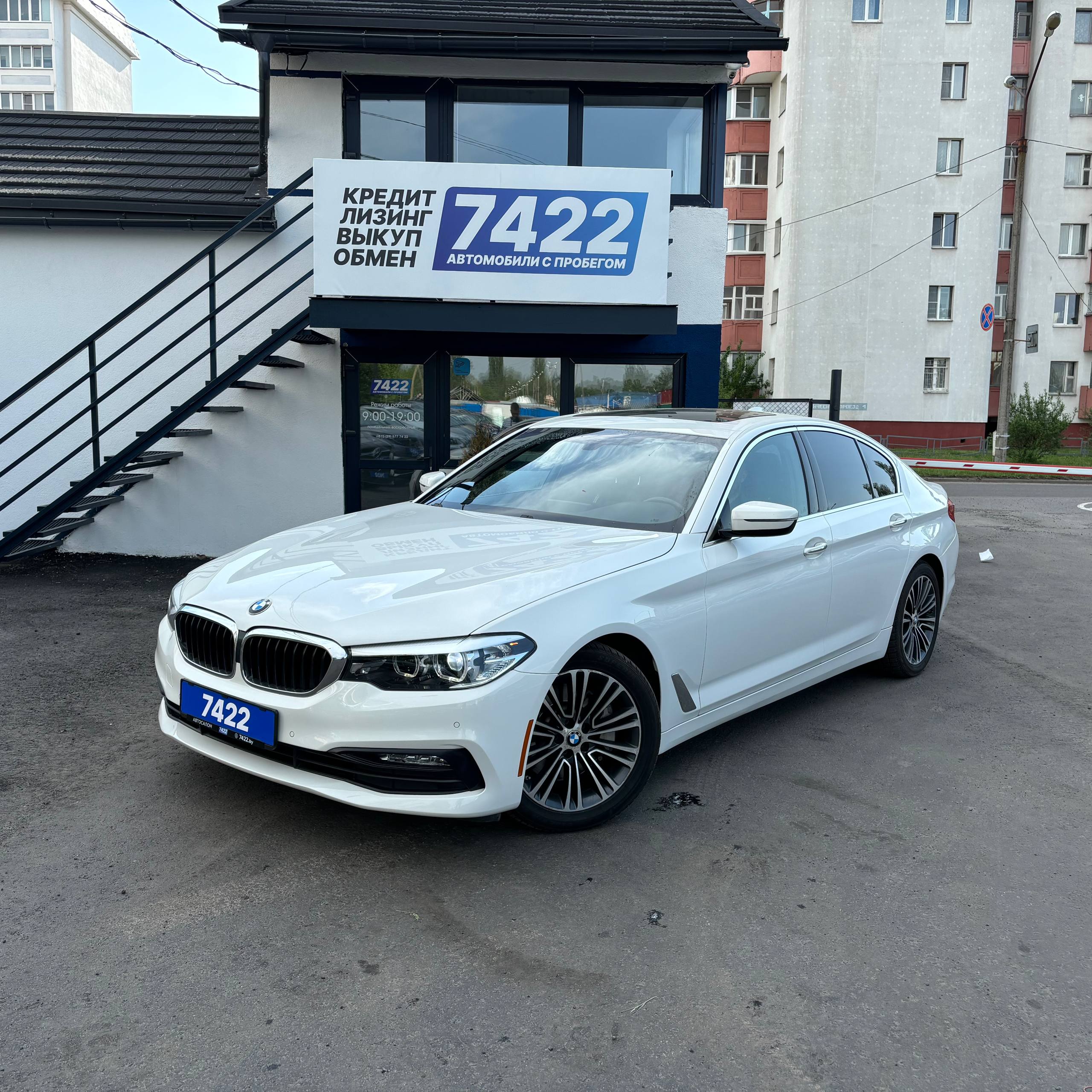 Bmw 530 i