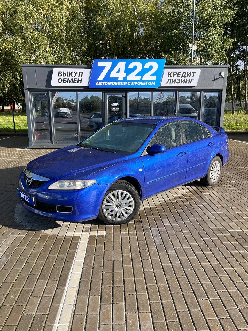 Mazda 6