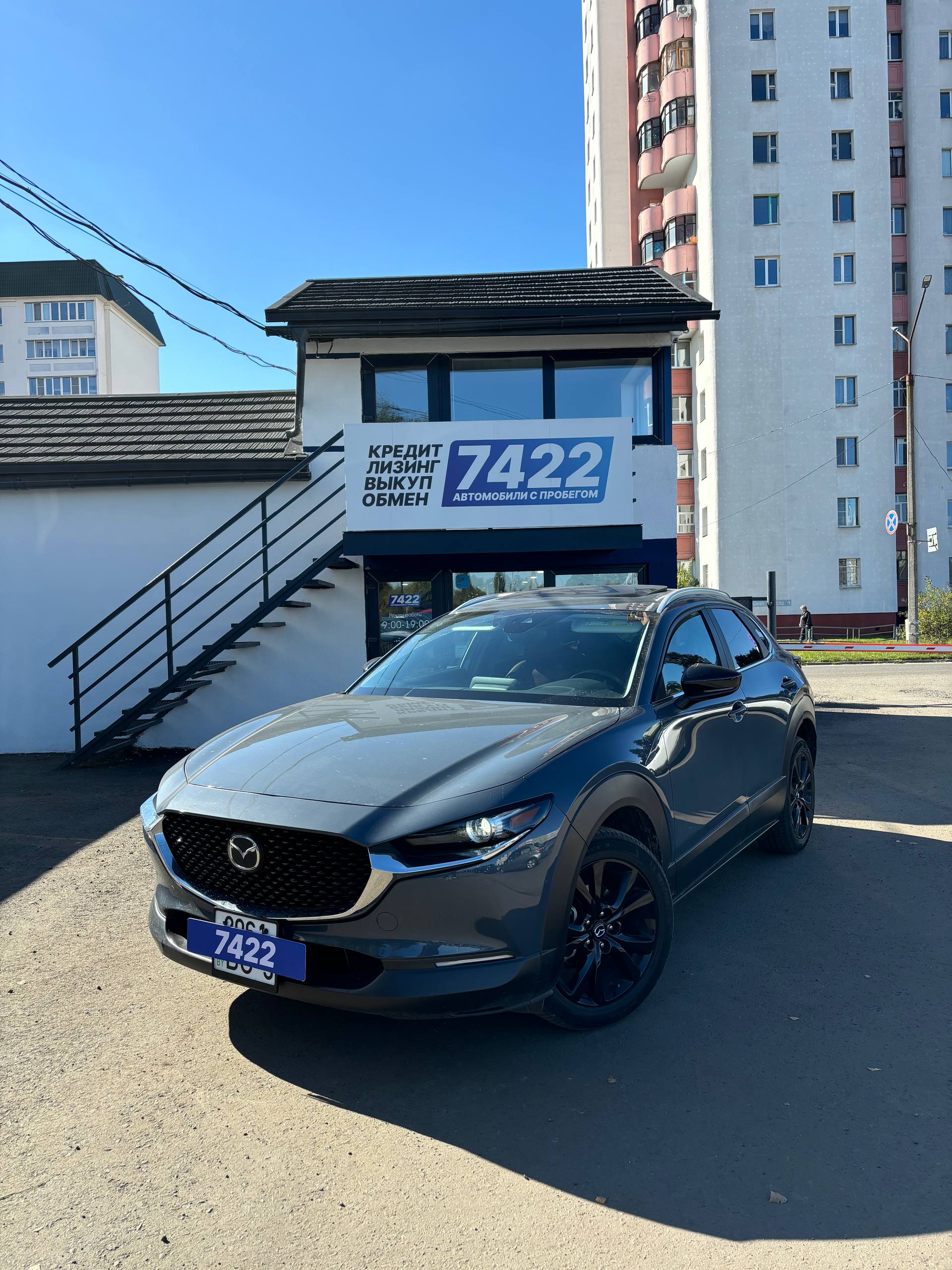 Mazda Cx-30
