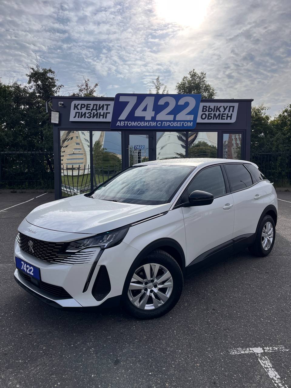 Peugeot 3008