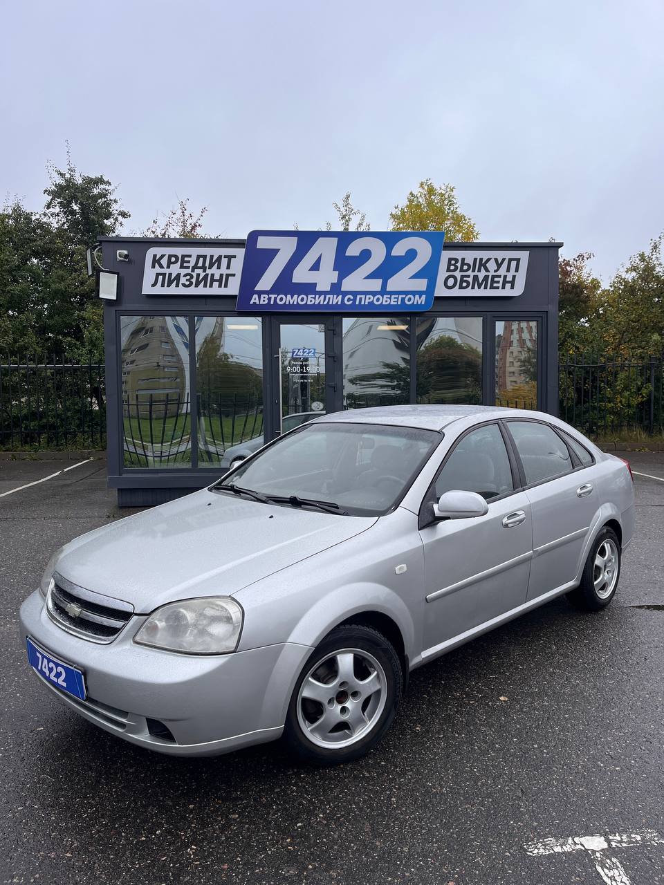 Chevrolet Lacetti