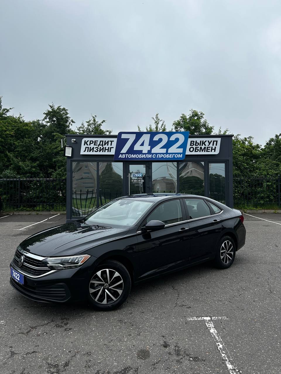 Volkswagen Jetta