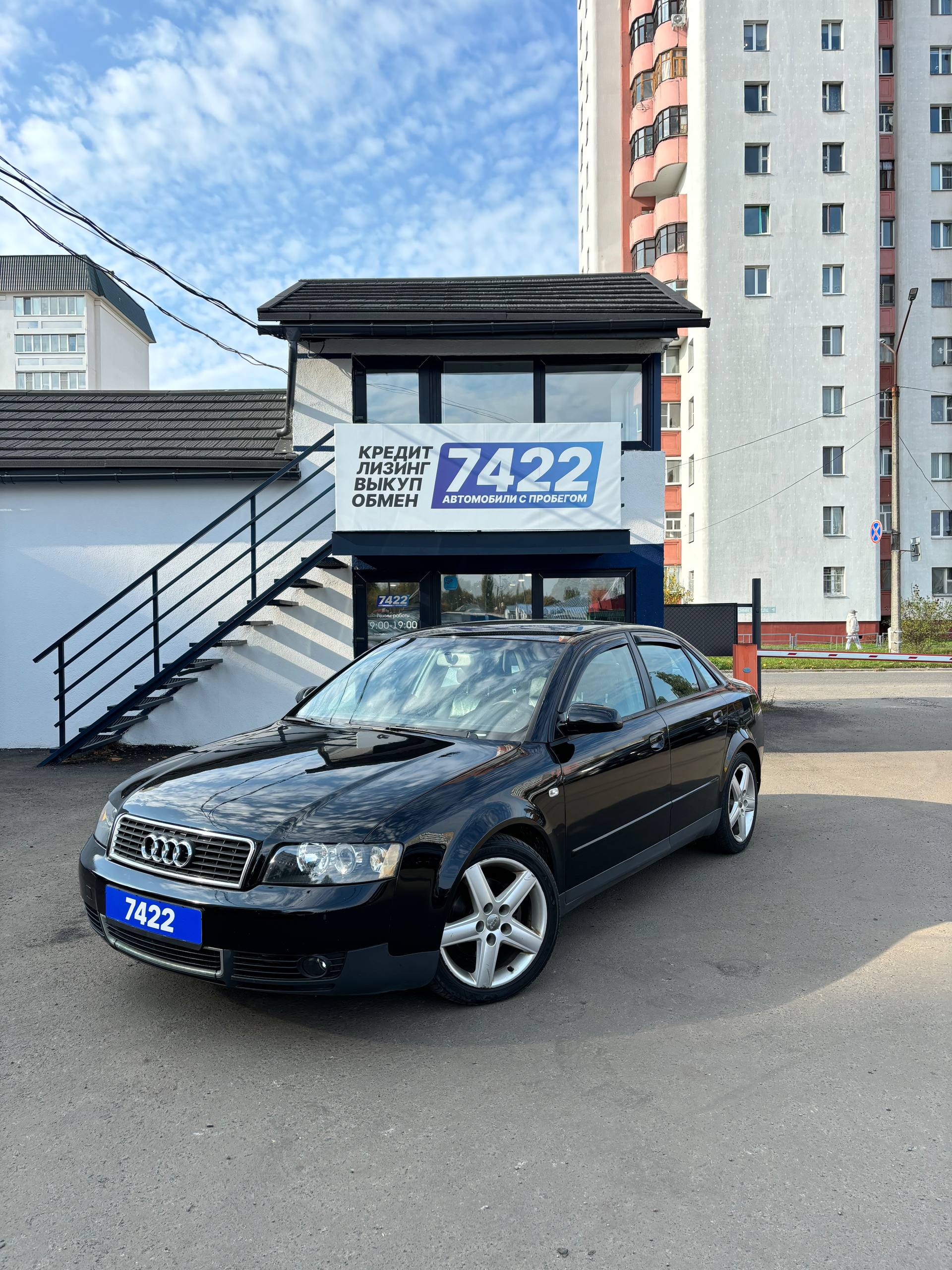 Audi A4