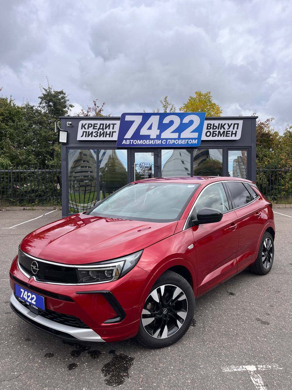 Opel Grandland