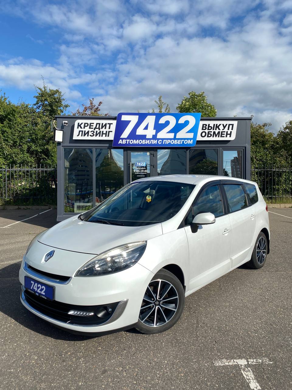 Renault Megane Scenic