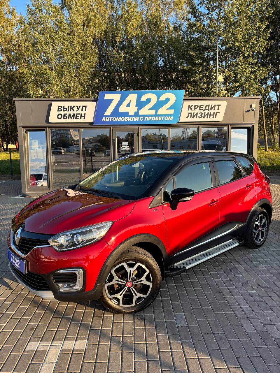 Renault Kaptur