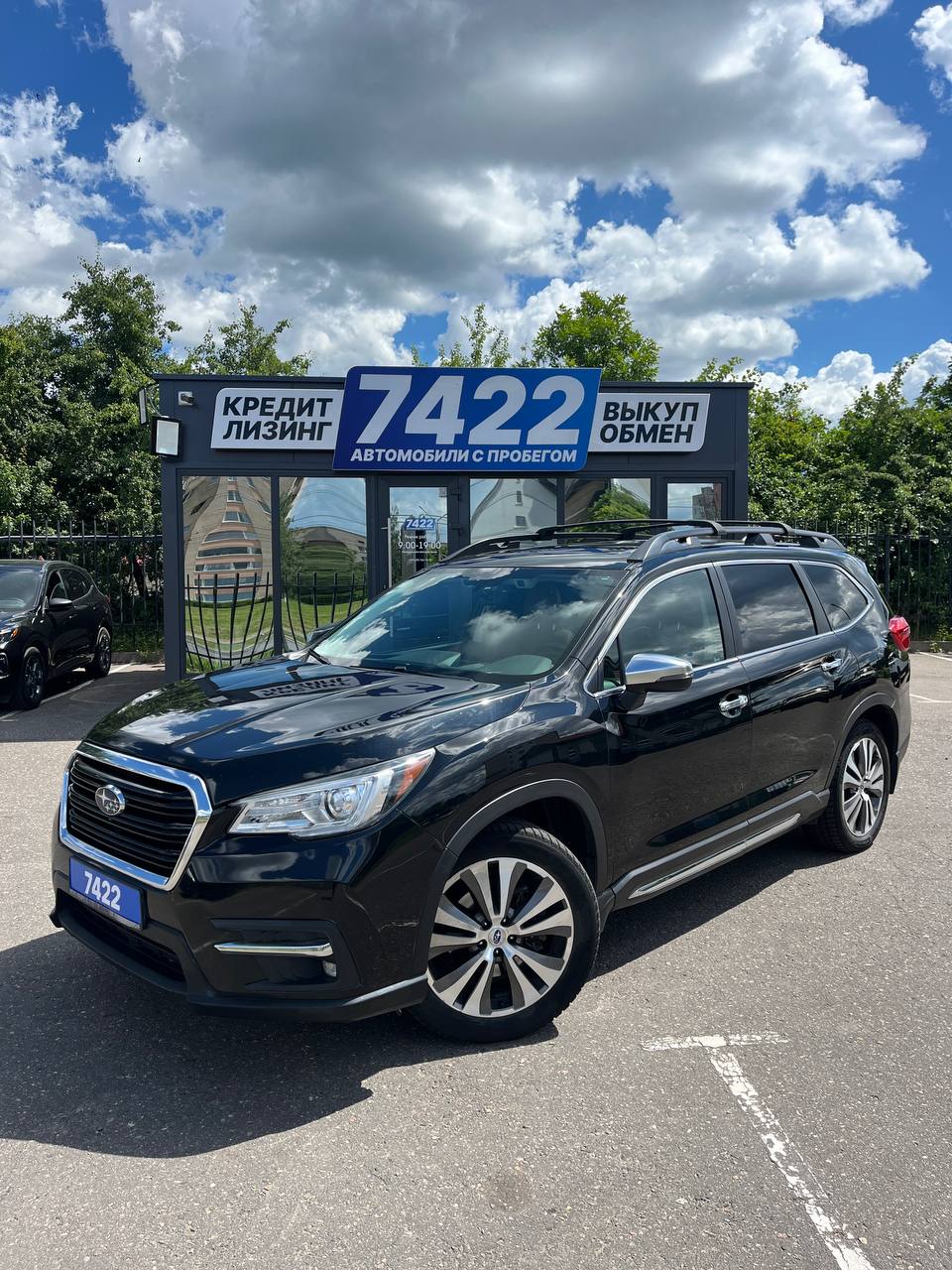 Subaru Ascent