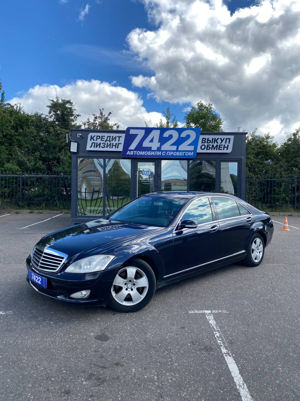 Mercedes Benz s350