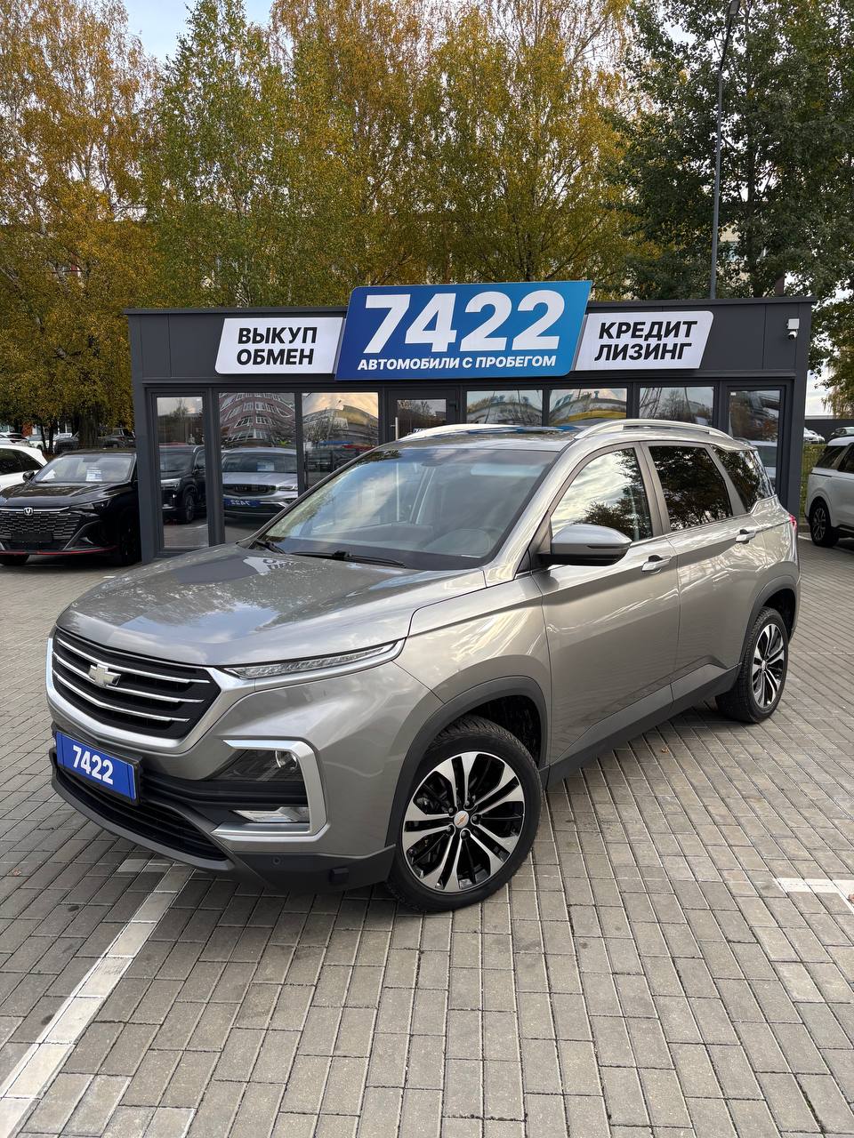 Chevrolet Captiva