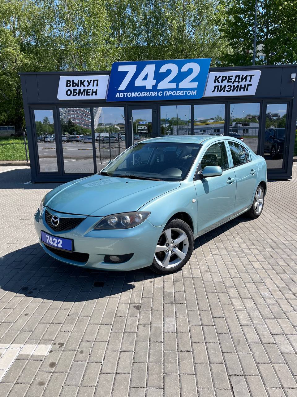 Mazda 3