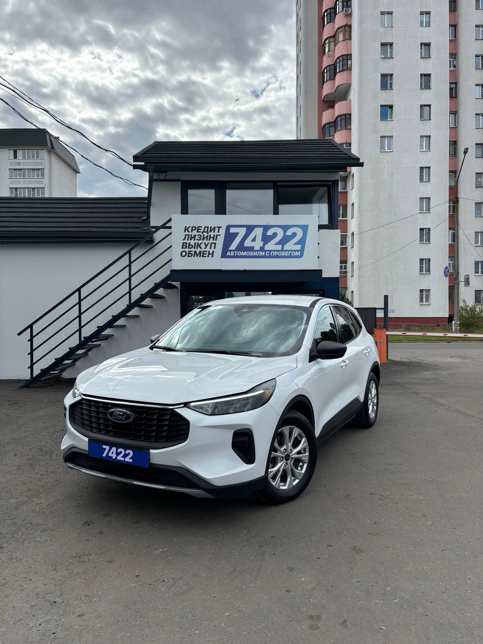 Ford Escape