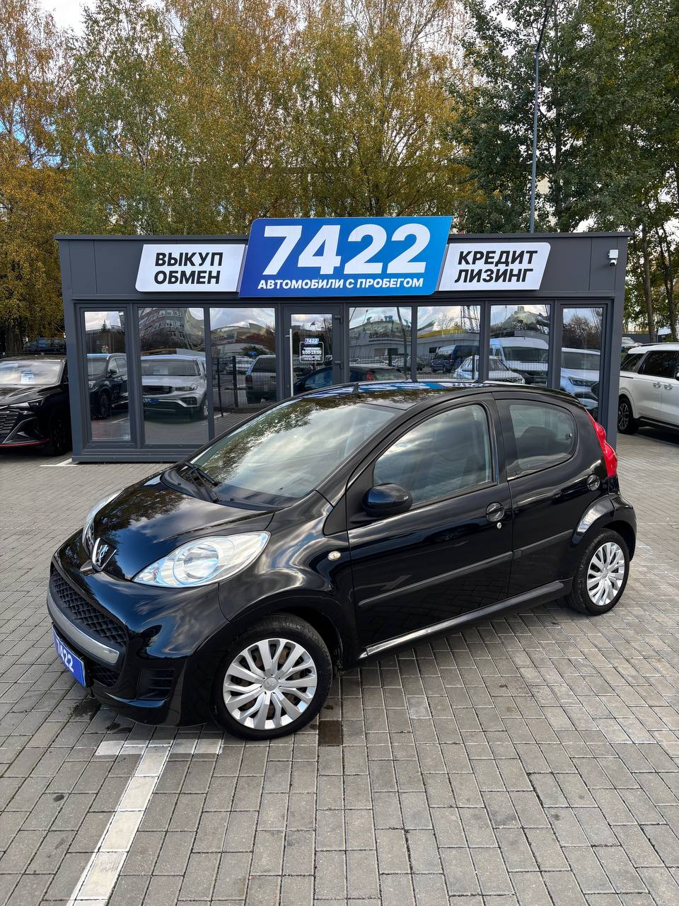 Peugeot 107