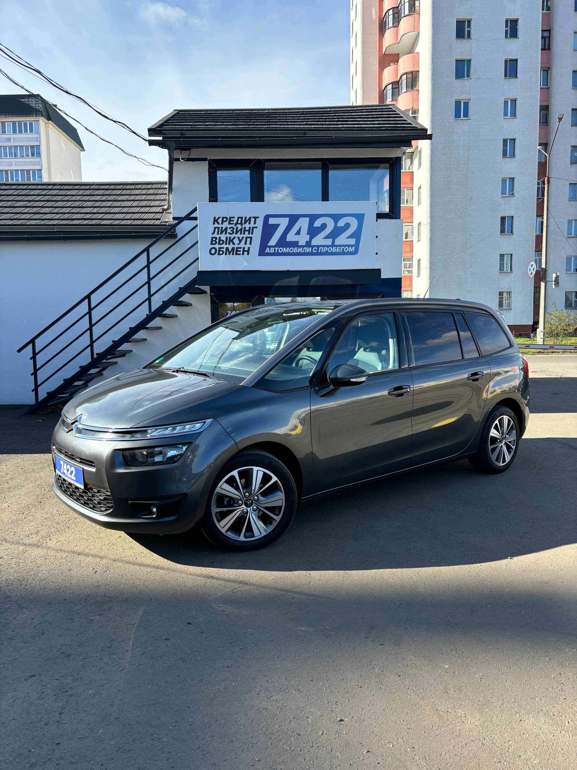 Citroen C4 picasso