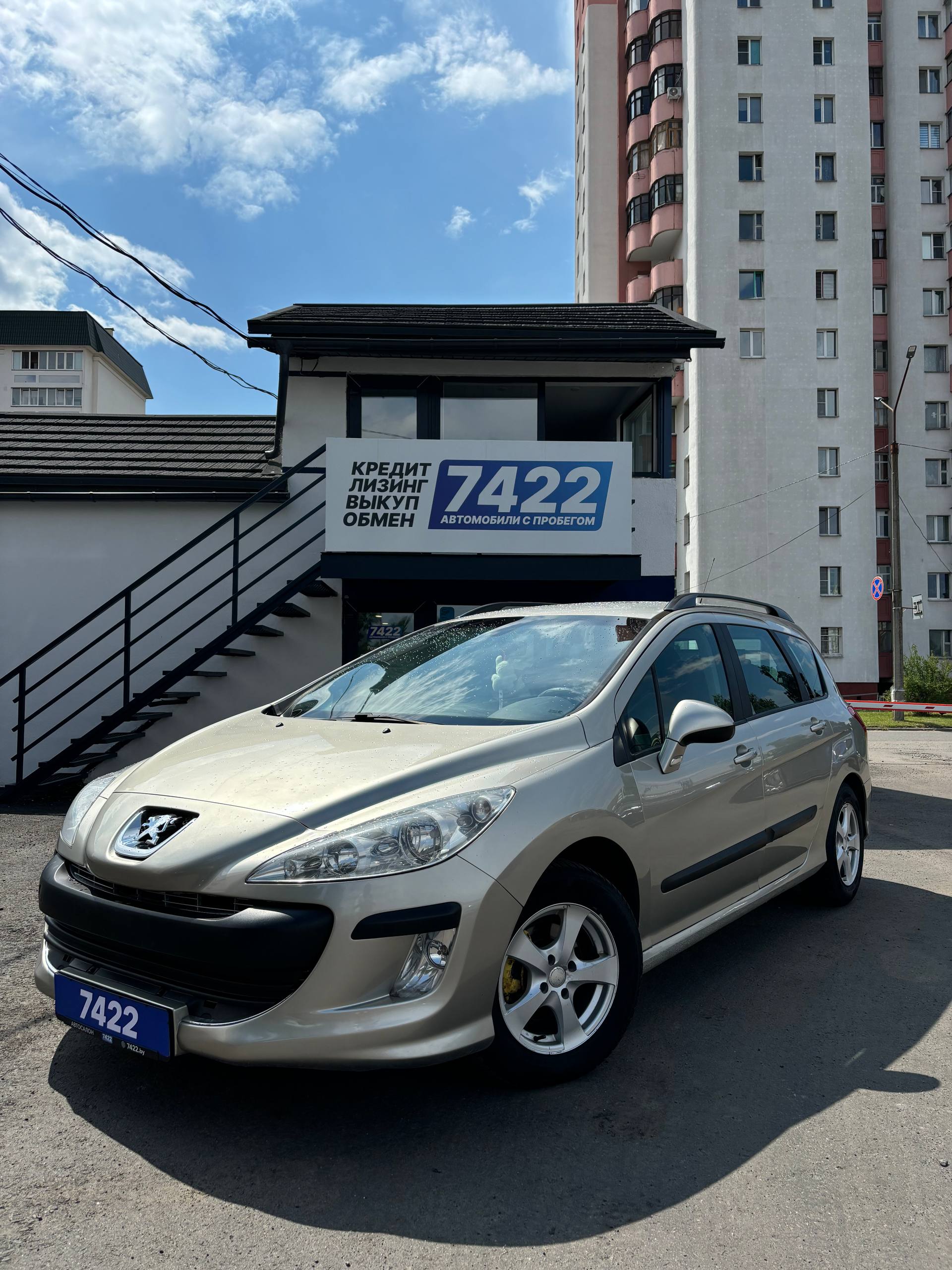 Peugeot 308 sw