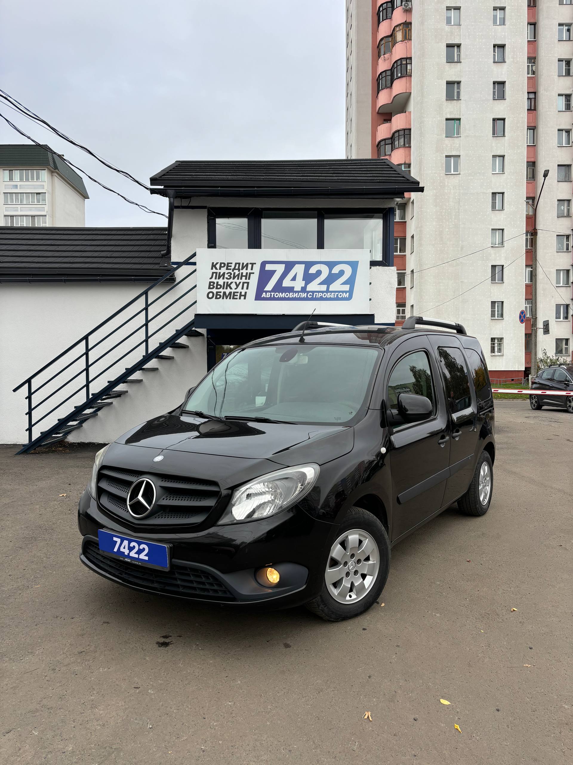 Mercedes-benz Citan