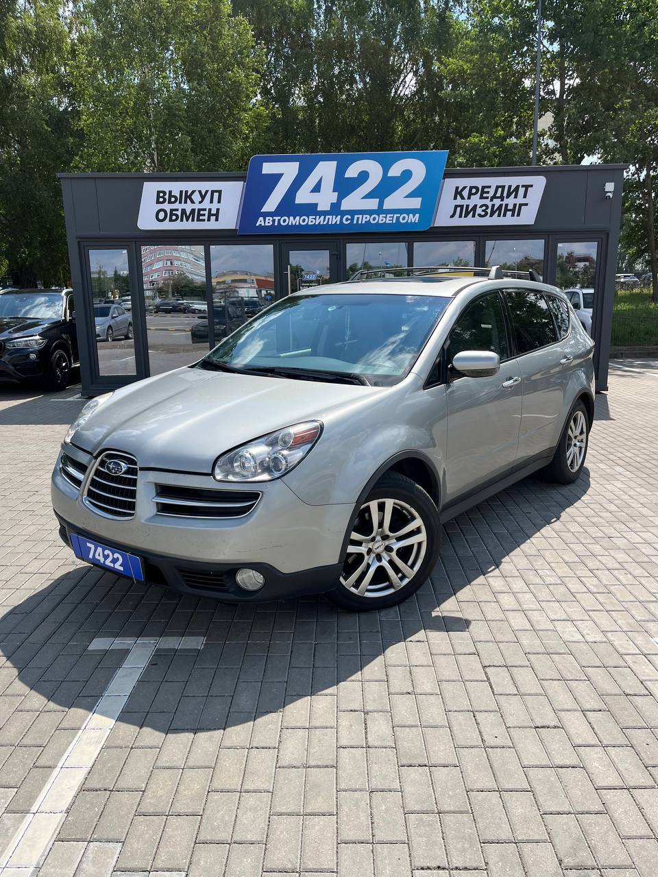 Subaru Tribeca