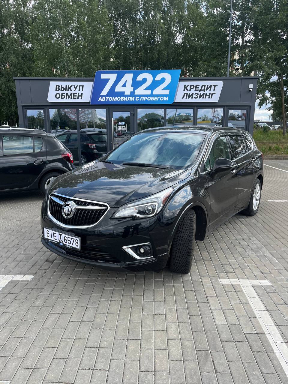 Buick Envision