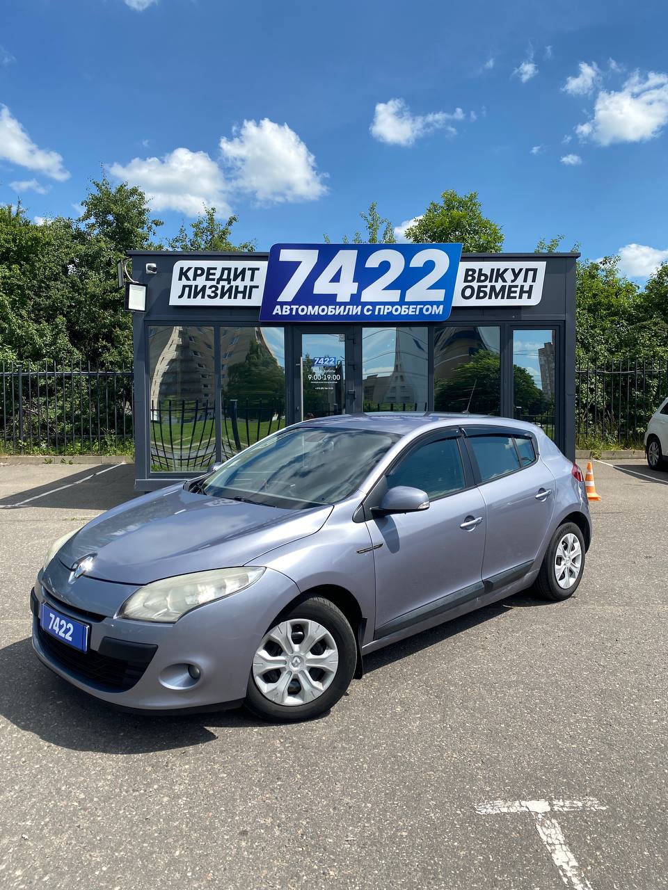 Renault Megane