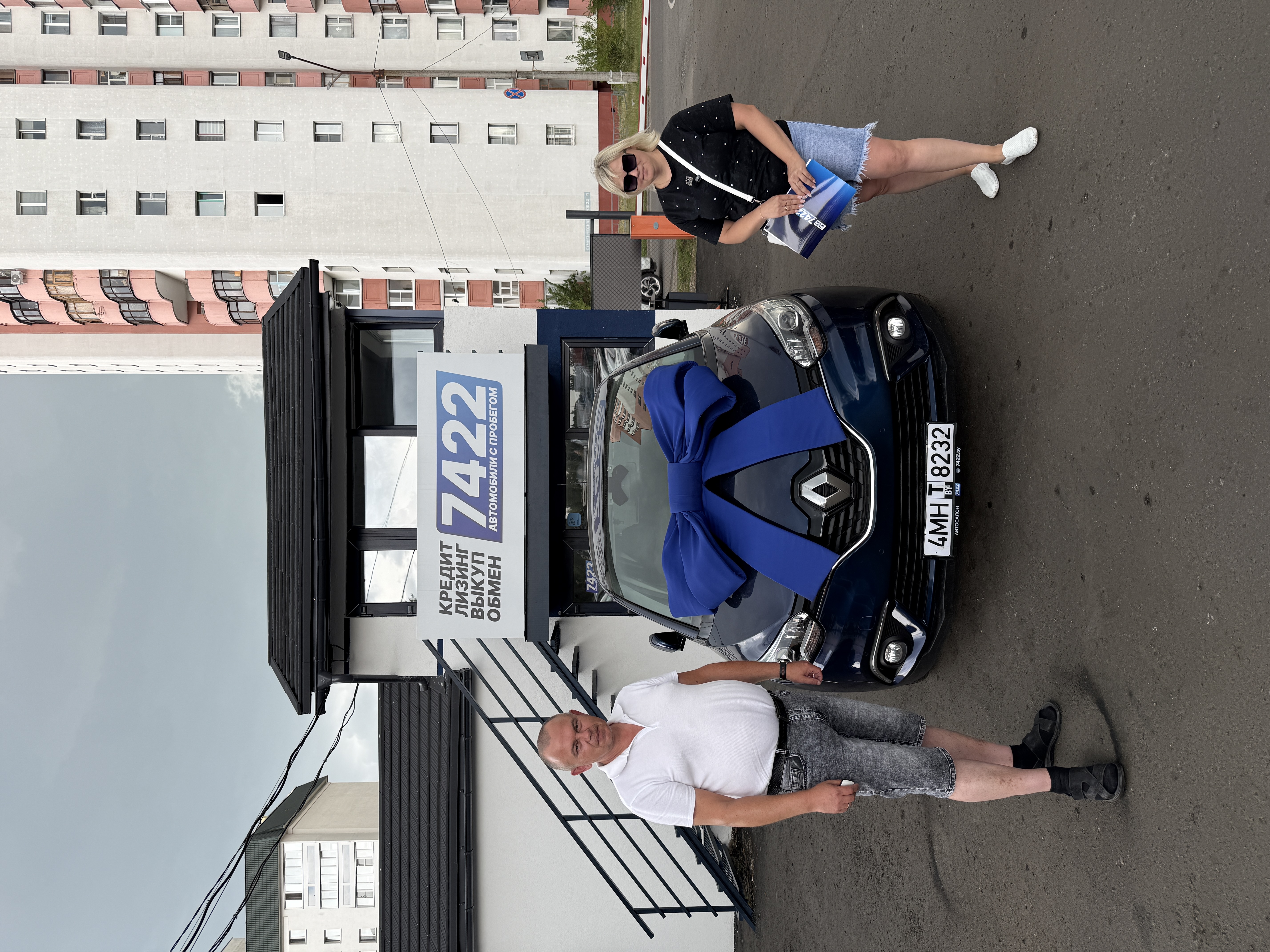 Renault Megane Scenic
