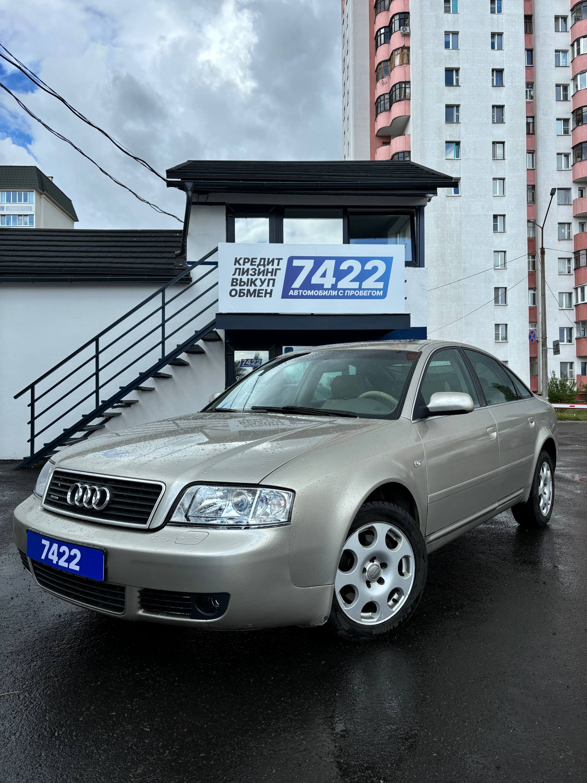 Audi A6