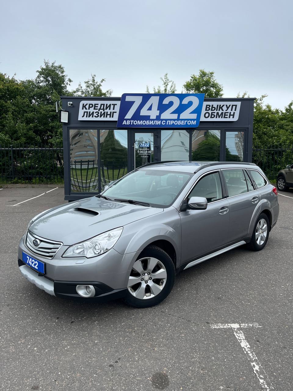 Subaru Legacy