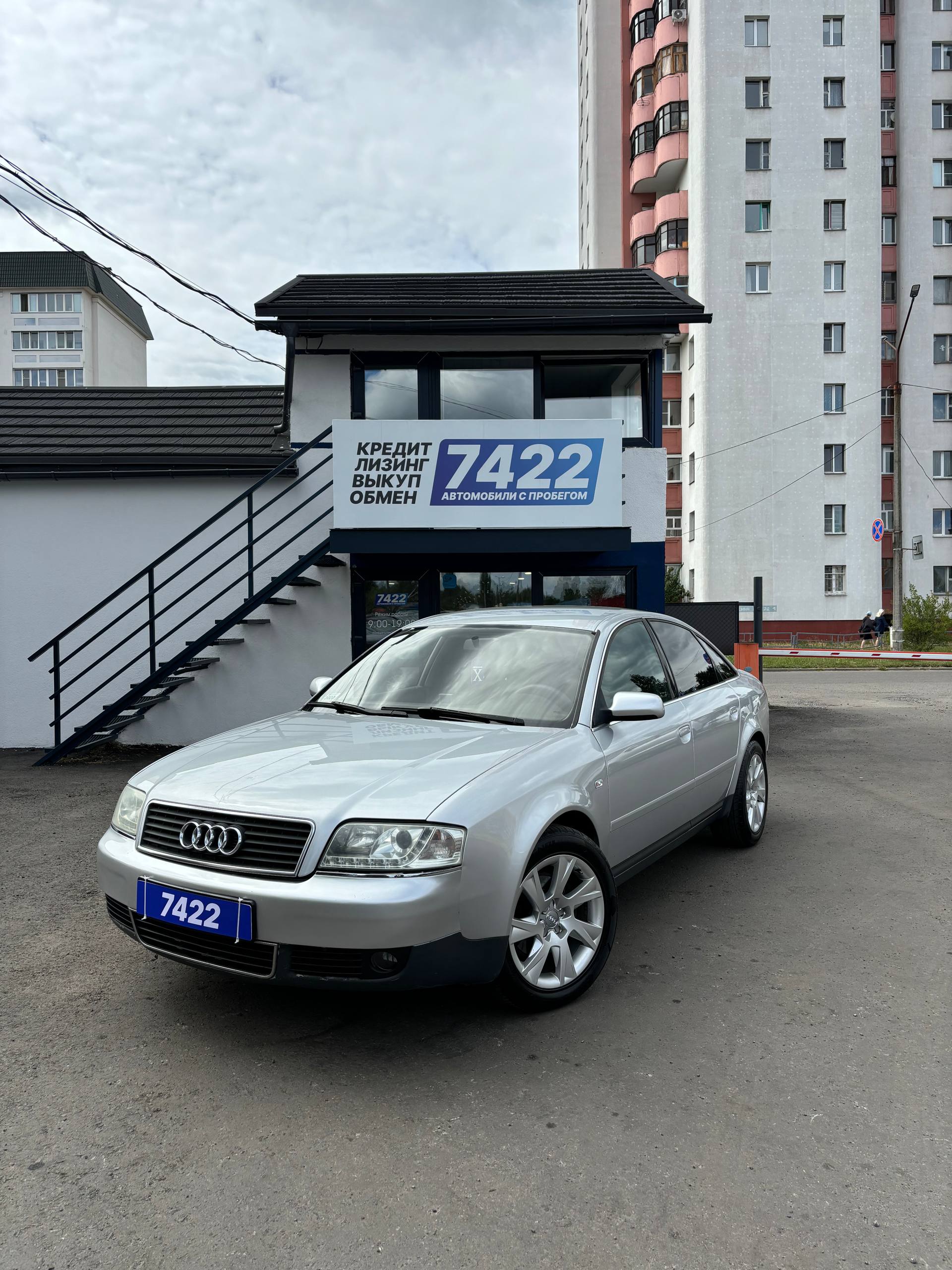 Audi A6