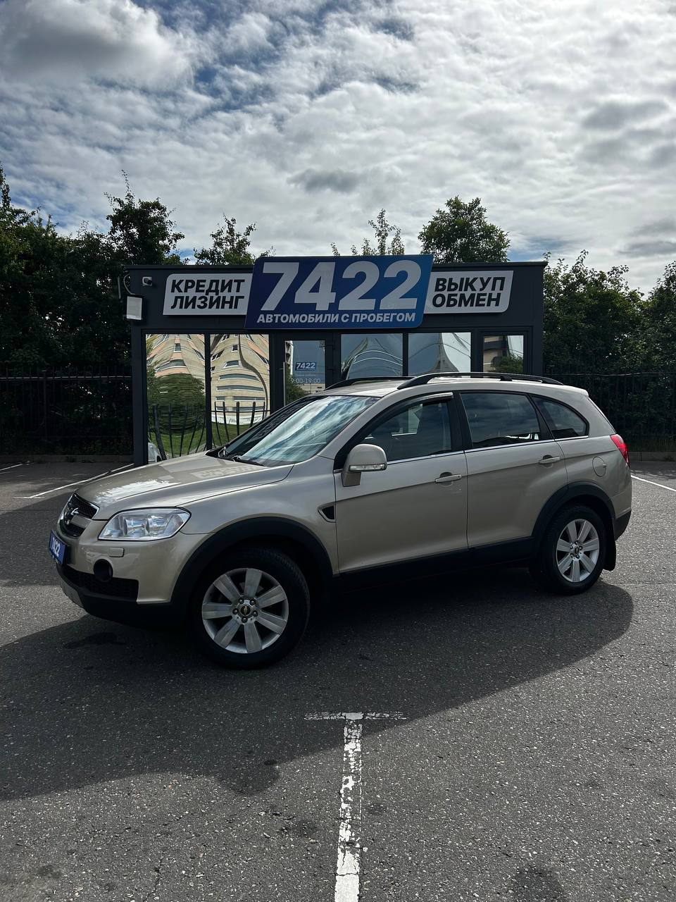 Chevrolet Captiva