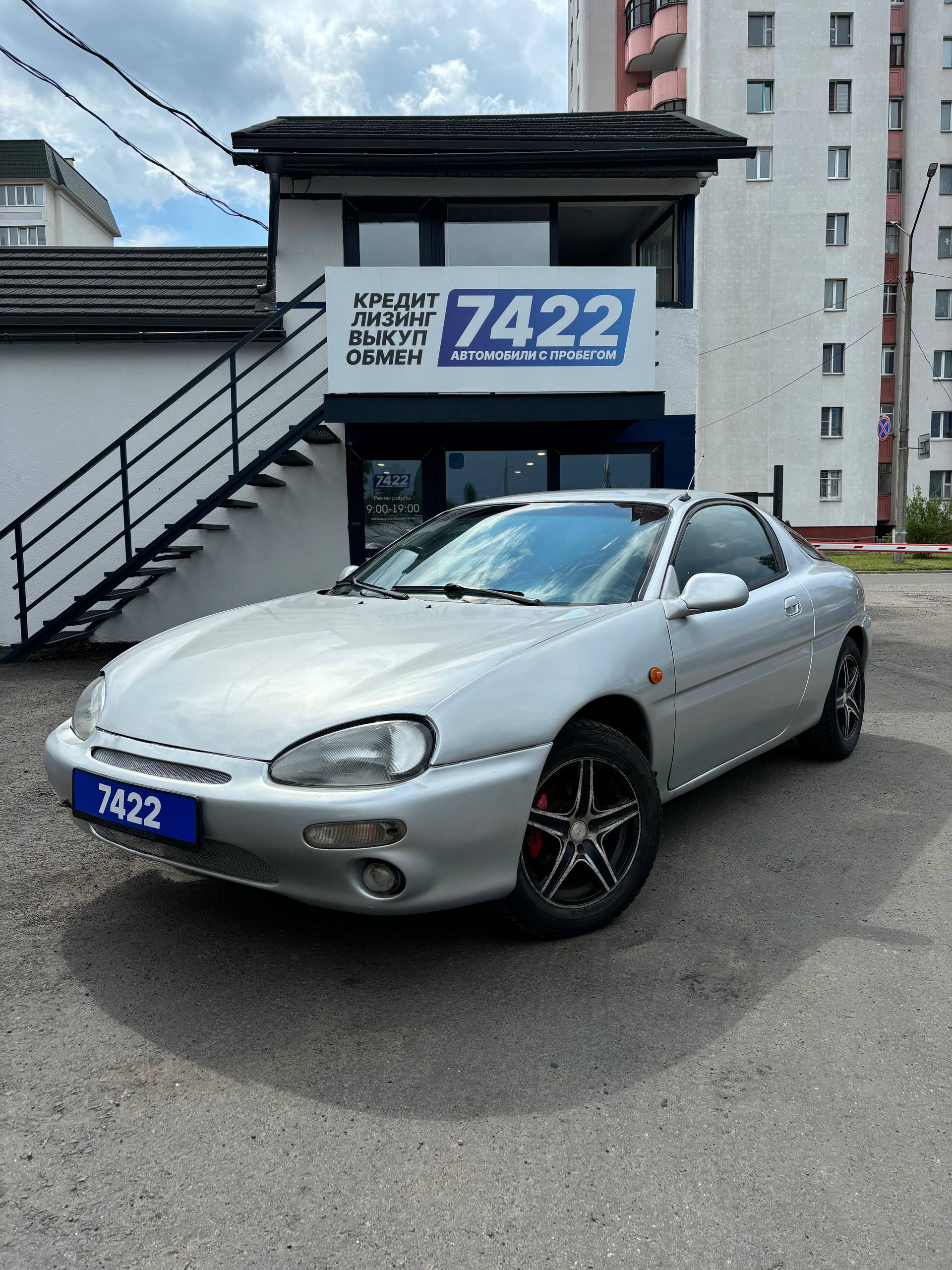 Mazda Mx3